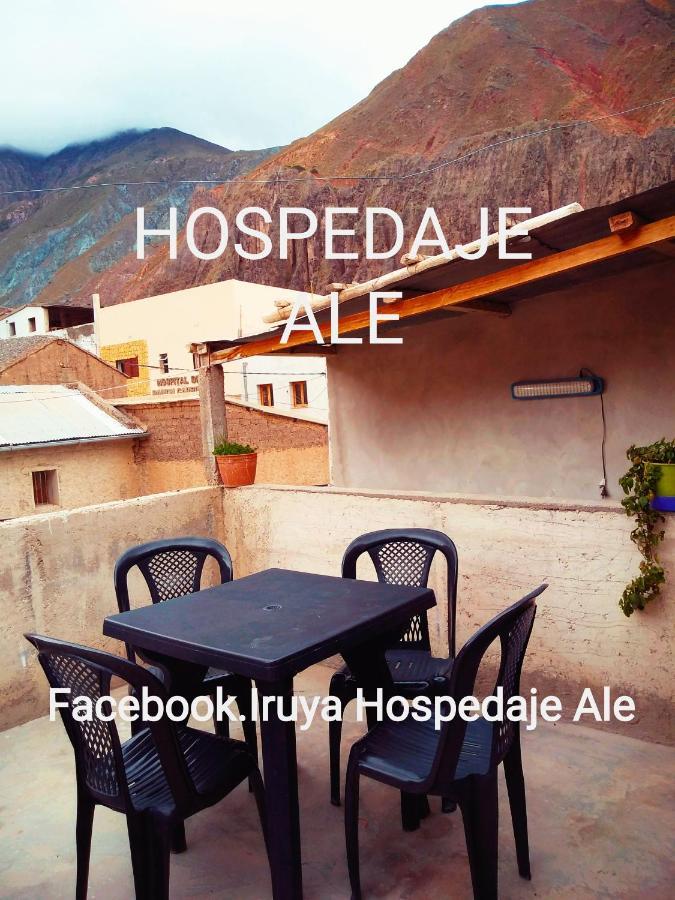 Hospedaje Ale 伊鲁亚 外观 照片